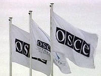 С сегодняшнего дня ОБСЕ официально открывает в Киеве наблюдательную миссию